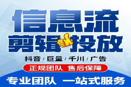 案例解析：SEM推广助力电商转化率提升